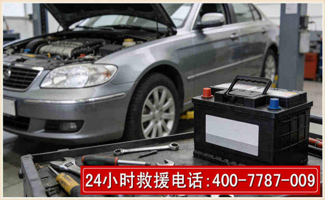 东港 高温雨天汽车突然没电车辆无法正常行驶该如何处理呢